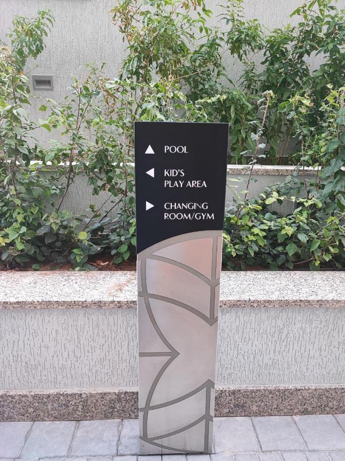 Beautiful 2 Bedroom Next To Business Bay - Sobha Creek Vista Дубай Екстериор снимка